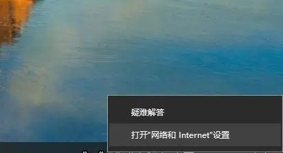 如何在win10设置IP地址?在win10中如何设置IP地址?