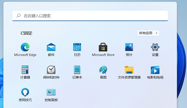 Win11笔记本如何关闭盖盖不休眠?