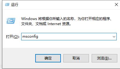 win10死机进不了系统怎么办?win10死机无法进入系统解决方法