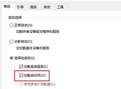 win10死机进不了系统怎么办?win10死机无法进入系统解决方法