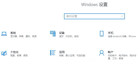 解决Win10运行PowerShell时出现“找不到PowerShell.ink”的问题