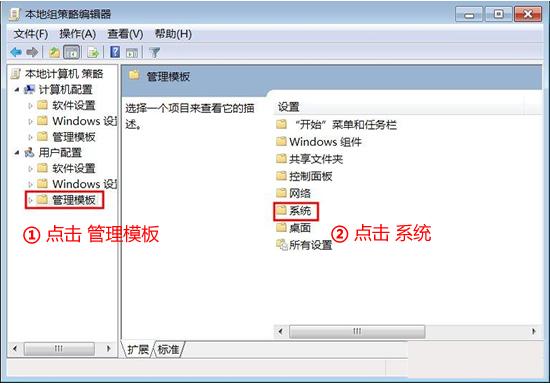 win7系统安装驱动程序时提示没有数字签名怎么解决?