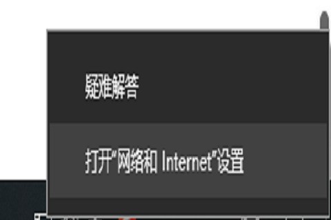 win10间歇性掉线怎么解决?完美解决win10间歇性掉线的问题