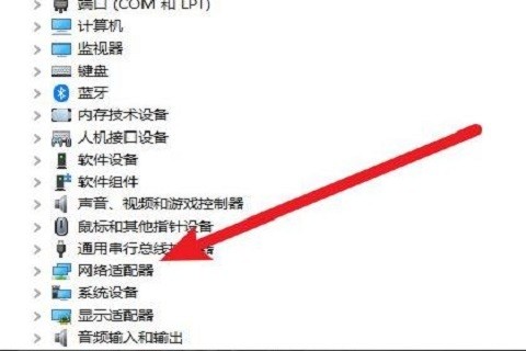 win10间歇性掉线怎么解决?完美解决win10间歇性掉线的问题
