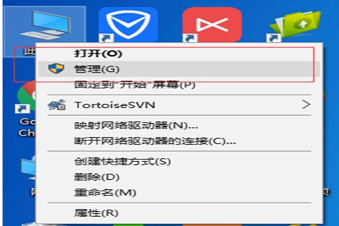 解决win10间歇性掉线问题的最佳方法