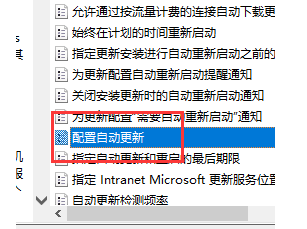 win10无限自动输入怎么办?win10键盘无限自动输入解决方法