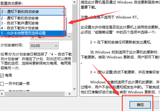 win10无限自动输入怎么办?win10键盘无限自动输入解决方法