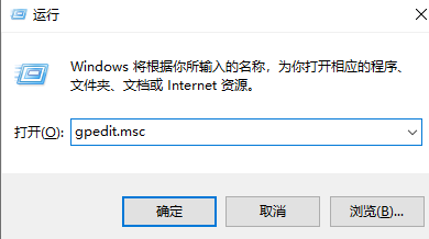解决win10键盘无限自动输入问题的方法