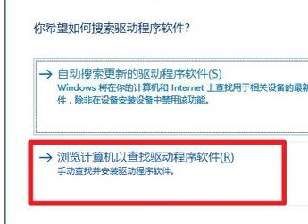 为什么Win10安装杜比提示无法启动Dolby?