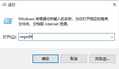win7系统5分钟自动注销怎么办?win7自动注销解决方法