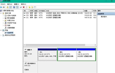 win10磁盘被隐藏怎么恢复?win10磁盘被隐藏了怎么找出来方法