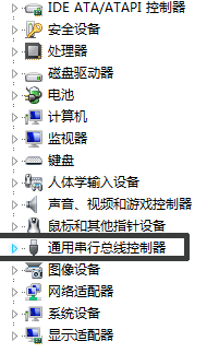 win7电脑U盘读取不出来怎么办?win7读取不了U盘内容解决方法