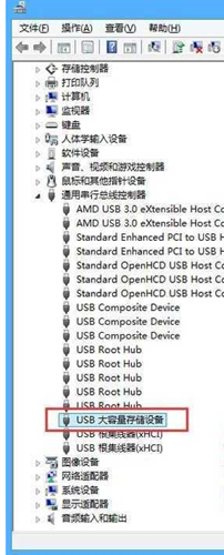 win7电脑U盘读取不出来怎么办?win7读取不了U盘内容解决方法
