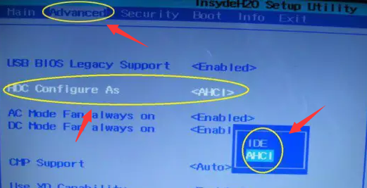 解决win10频繁蓝屏重启问题的方法