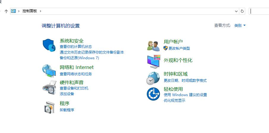 如何清理电脑多余的字体?彻底删除电脑字体的方法
