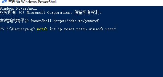 Win11系统的无线网络(WLAN)不显示,只显示以太网,应该如何解决?