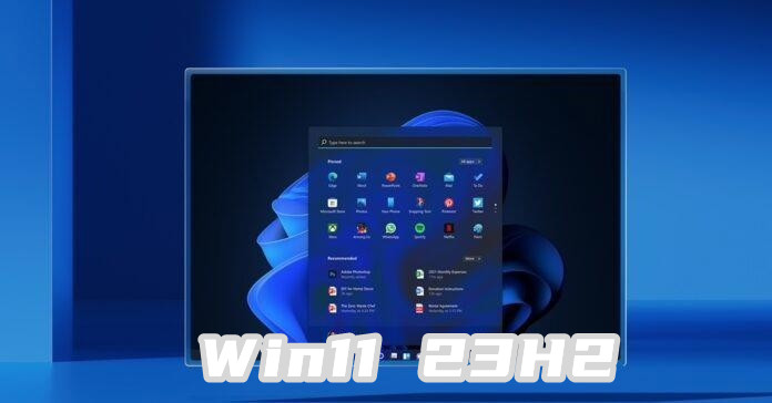 Windows 11的最后一个重大更新即将发布:Windows 11 23H2 ISO 镜像即将到来