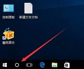 win10系统的便利贴功能如何使用?win10系统使用便利贴的步骤