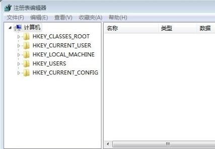 win7系统怎么取消开机自检?win7关闭开机自检步骤分享