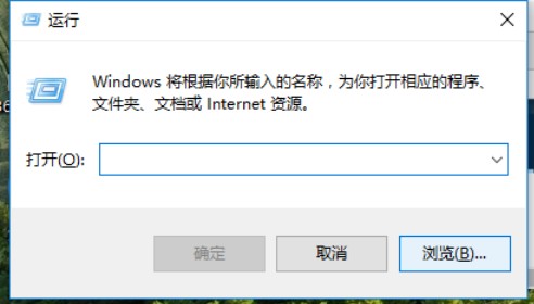 Win10强制更新关闭的有效方法:如何永远禁用Win10强制更新
