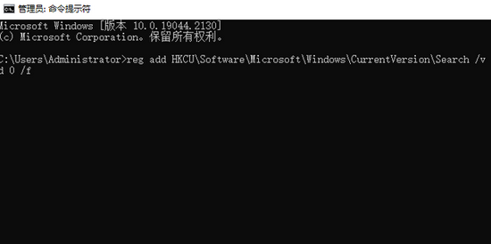 Win10文件夹搜索功能不能用了怎么办?Win10文件夹搜索功能无法输入