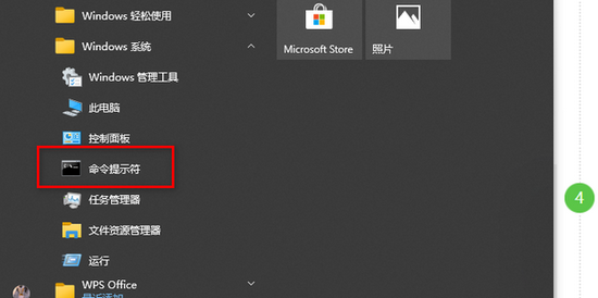如何修复无法使用的Win10文件夹搜索功能?Win10文件夹搜索功能无法响应键盘输入的问题