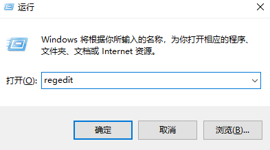 Teredo在win10家庭版上存在问题
