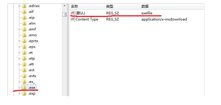 win7点击桌面图标没反应怎么办?win7双击桌面图标没反应解决方法