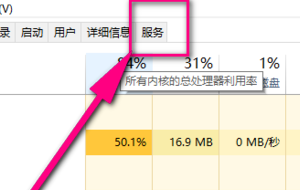 Win10文件夹有却搜索不到怎么办?Win10文件夹有却搜索不到问题解析