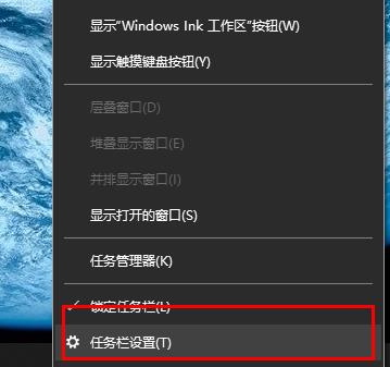Win10桌面如何解决缺失网络图标的问题?