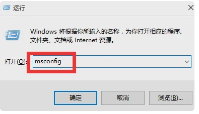 笔记本电脑安装win11系统后风扇一直转怎么办?