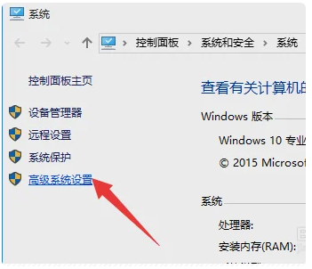 如何解决笔记本电脑安装Win11后风扇持续运转的问题?