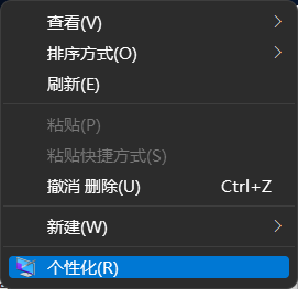 如何解决Windows 11设置无法打开的问题?