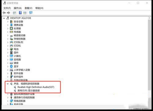 Win10用摄像头录像没声音怎么办?Win10用摄像头录像没声音问题解析