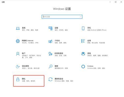 Win10用摄像头录像没声音怎么办?Win10用摄像头录像没声音问题解析