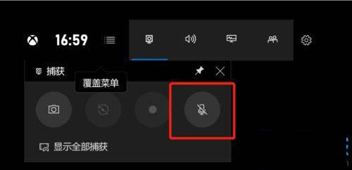 解决Win10摄像头录像无声问题指南
