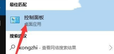 解析win11输入法出现输入框跳至屏幕左上角的问题