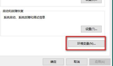 win10电脑桌面图标突然出现数字怎么办?