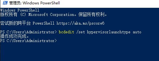 win11安卓子系统无法打开怎么办?win11安卓系统打开没反应问题解析