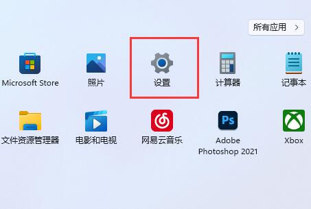 win11如何开启HDR?win11开启hdr详细教程