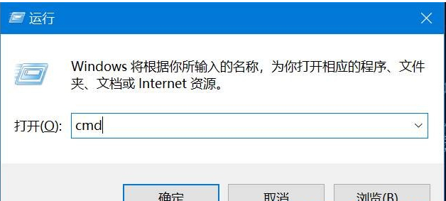 Win10怎么强制删除运行的文件?win10强制删除正在使用的文件夹