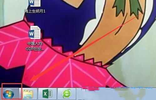 如何制作Win7密码重置盘?Win7密码重置盘制作指南