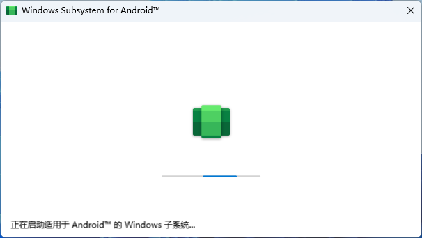 win11 23h2支持安卓应用吗?win11 23h2安卓子系统安装教程