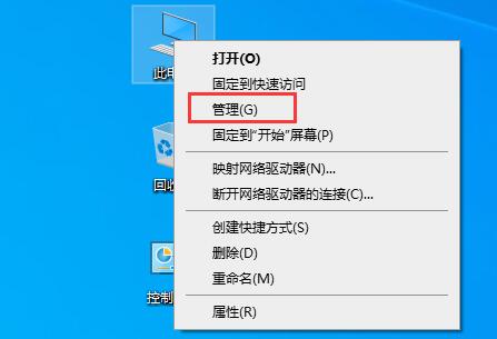如何修复无法使用的Win10文件夹搜索功能?