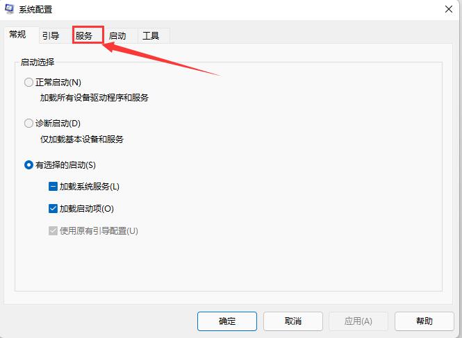 win7电脑被控屏怎么解决?win7电脑被控屏恢复方法