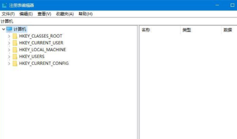 win10注册表损坏怎么修复?win10注册表有损坏打不开问题解析