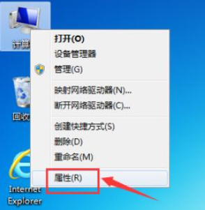 win7笔记本电脑怎么关闭触摸板?笔记本触摸板关闭方法