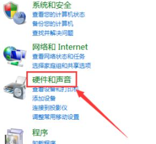 win7笔记本电脑怎么关闭触摸板?笔记本触摸板关闭方法