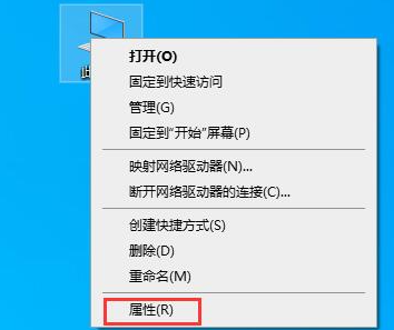 win10系统闪退并显示内存不足的解决方法