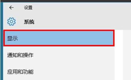 win11怎么设置分屏显示?win11怎么分屏操作方法
